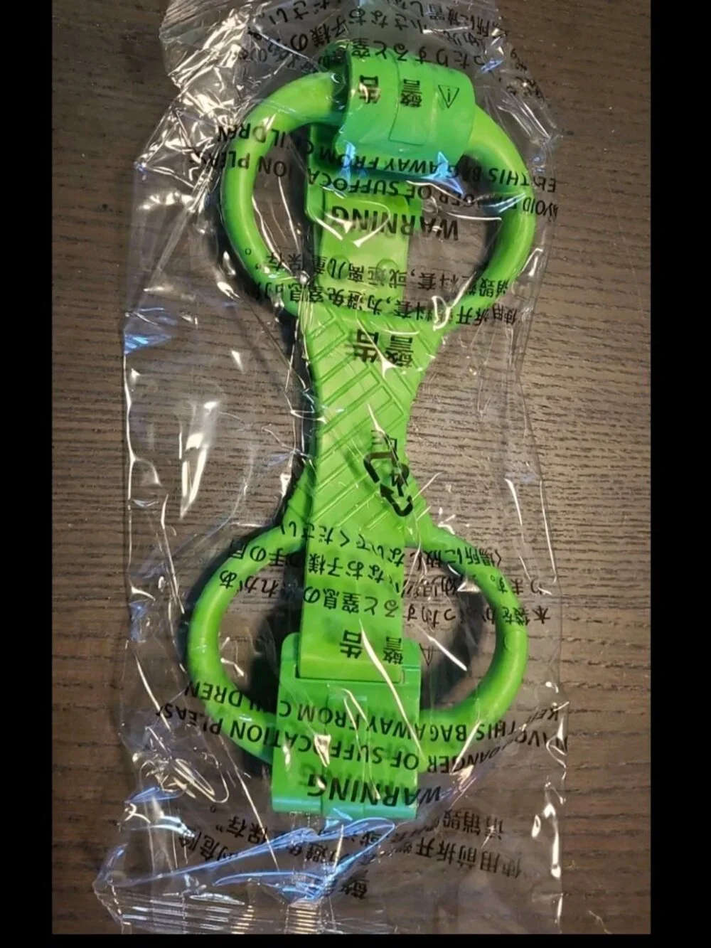 NWT 2 Baby Pull Up Rings Pull To Stand  Developmental Tools For Crib & Playpen